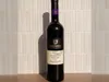 Teperberg Rouge