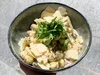 GNOCCHI À LA CRÈME DE TRUFFE
