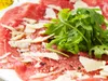 Carpaccio de boeuf