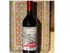 La quercia Cabernet