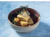 Agedashi Tofu