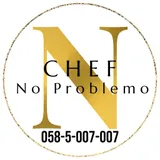 Chef no Problemo