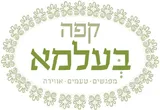 ⁨בעלמא