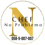 Chef No Problemo Traiteur