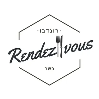 Menu Rendez-Vous