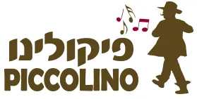 Piccolino