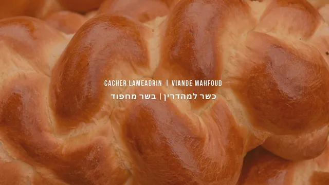 AlonzoShuk