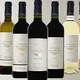 Nos Vins