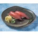 Nigiri